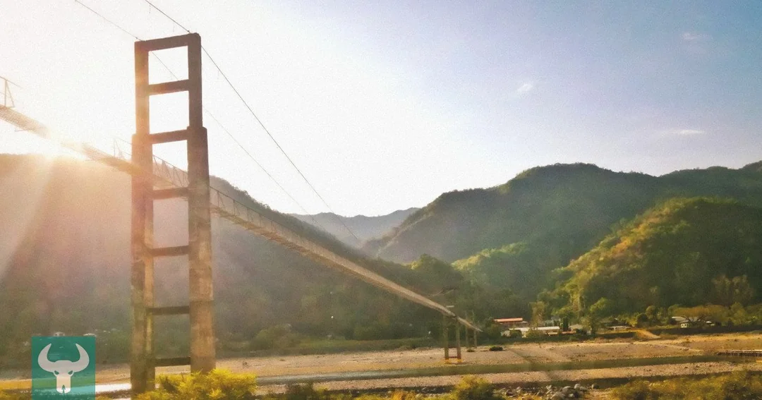 Sabnangan Footbridge